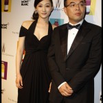 Guests at the Mont Blanc party