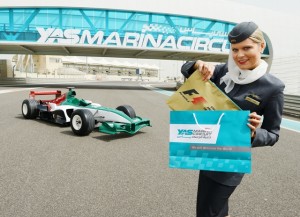 Silverstone Golden Ticket